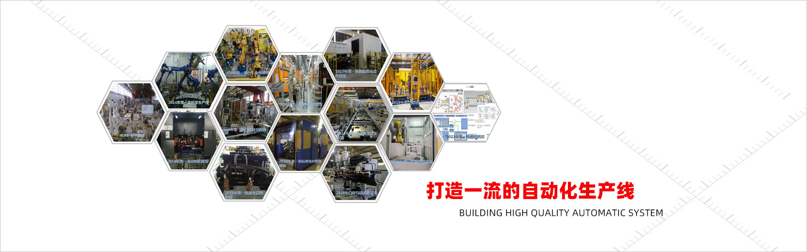 安丘市臨浯重晶石有限責(zé)任公司